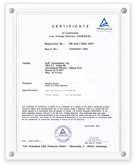 CE-Low Voltage Directive